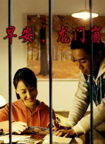 粗暴破瓜宫交h调教